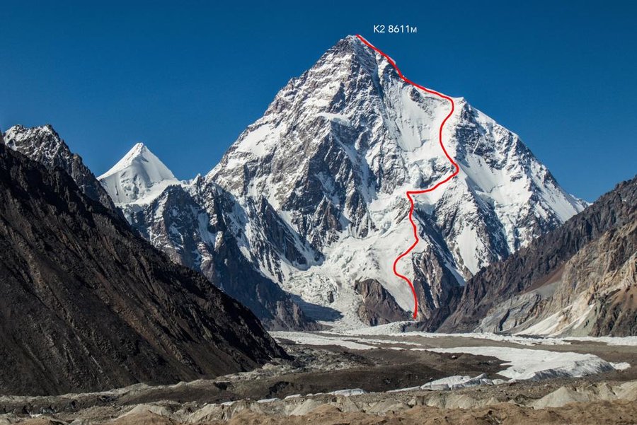 68-k2 mountain wersality ski World's first ski descent of K2